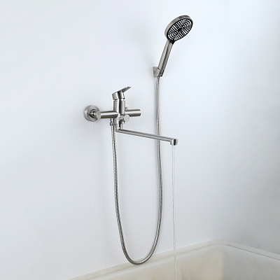 Смеситель для ванны Frap F2248