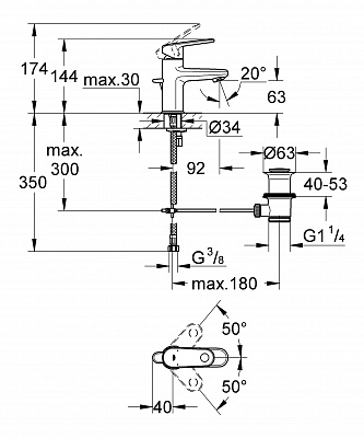 Смеситель для умывальника GROHE EUROPLUS 33156002 уменьшенный вариант