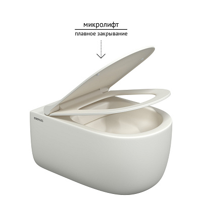 Унитаз подвесной Berges Ego Xl 082228