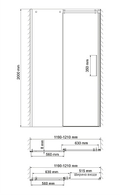 Душевое ограждение WasserKRAFT Alme 15R05