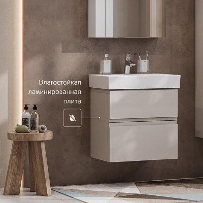 Тумба с раковиной Roca Oleta 50 2 ящика A857638515, капучино