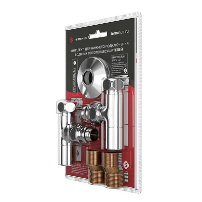 Комплект вентиль г/ш 3/4х1/2 (2шт), эксцентрик 3/4х1/2 (2шт), отражатель 3/4 (2шт) Terminus 4670030723666