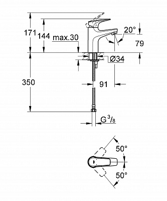 Смеситель для умывальника GROHE BAU FLOW 23156000