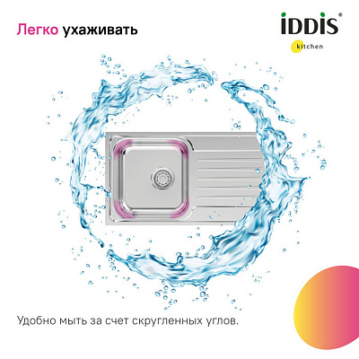 Мойка нержавеющая сталь,шелк 780*440*180 Sound IDDIS SND78SDi77