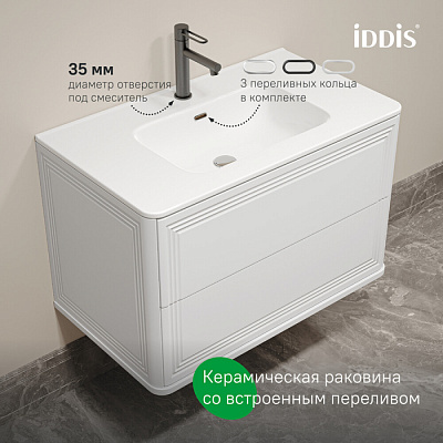 Тумба подвесная с раковиной (0108000i28) 80 см, белый, Iddis Oxford Neo OXN80W0i95K