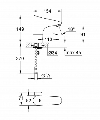 Кран Grohe Europlus E 36207001 для раковины