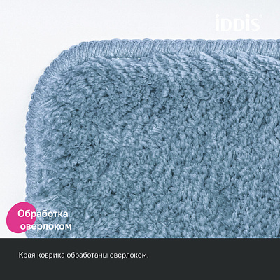 Коврик для ванной комнаты 70x120 Iddis Base BSQL03Mi12
