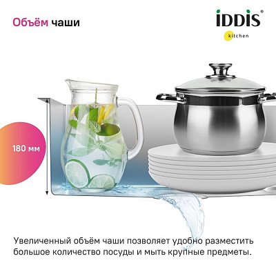 Мойка нержавеющая сталь,шелк 780*440*180 Suno IDDIS SUN77SDi77
