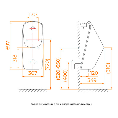 Писсуар подвесной RGW SW-91 345*310*700 белый 80450291-01