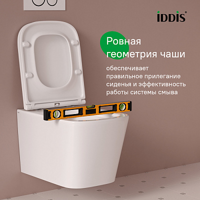 Унитаз подвесной безободковый Iddis Bild BILRNSEi25