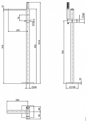 Напольный смеситель для ванны CEZARES UNIKA-VDP UNIKA-VDP-BIO