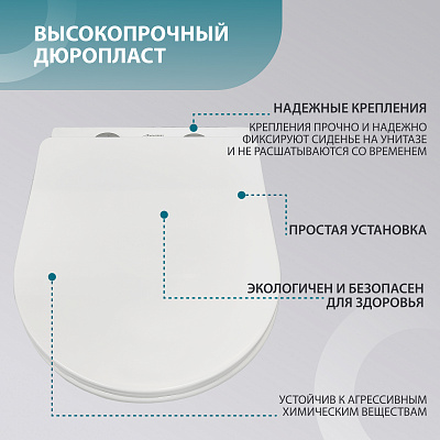 Унитаз подвесной MONTEREY COMPACT (сиденье дюропласт с микролифтом) 7855N003-7152