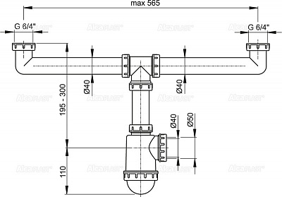 Сифон для мойки AlcaPlast A448-DN50/40