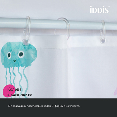 Штора для ванной 200x180 Iddis Base BO03P18i11