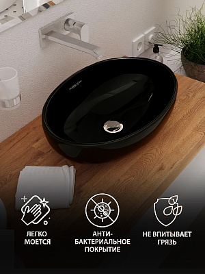 Раковина накладная Sanita Luxe Ringo 53 черная WB CT Ringo 53-N BLK G S1