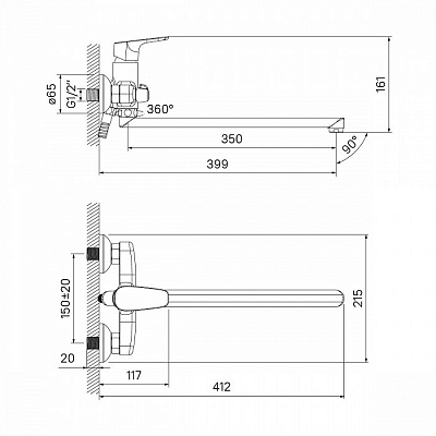 Смеситель для ванны с длинным поворотным изливом с керамическим дивертором Iddis Zodiac ZODSBL2i10WA