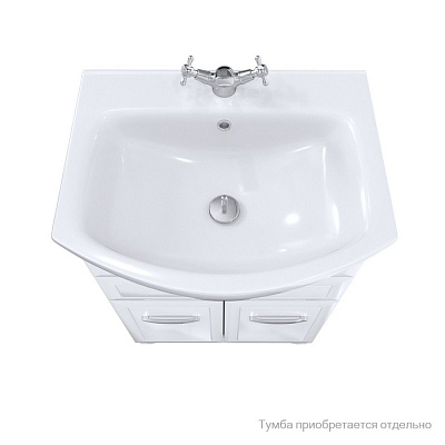 Раковина Milardo Wash Basin 0025500M28