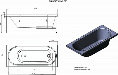 Интернет-магазин Сантехники и Мебели для ванной