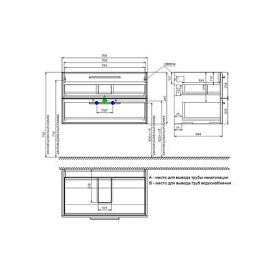 Тумба с умывальником подвесная 80 IDDIS Слайд Икс (Slide X) SLX80W0i95K 4518000i28 белый