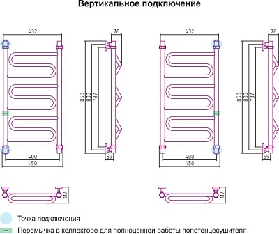 Полотенцесушитель водяной Сунержа Элегия 800х400 Черный