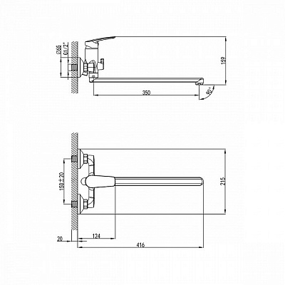 Смеситель для ванны   Milardo Horizont HORSB02M10