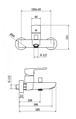 Смеситель для ванны и душа CEZARES FLORIAN-VM-01 FLORIAN-VM-01