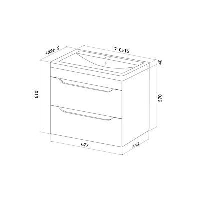 Тумба с раковиной IDDIS Ray (4077000i28), подвесная, 70 см,белый, RAY70W0i95K