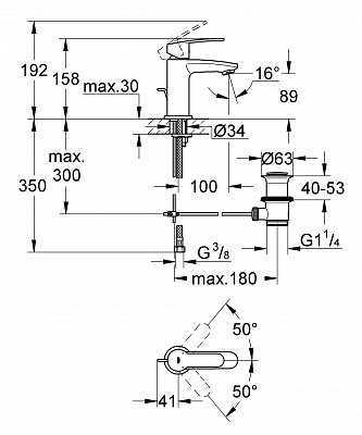 Смеситель для умывальника GROHE EUROSTYLE COSMO 23037002