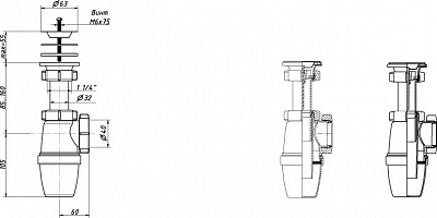 Сифон ORIO 1 1/4 40 А-3204