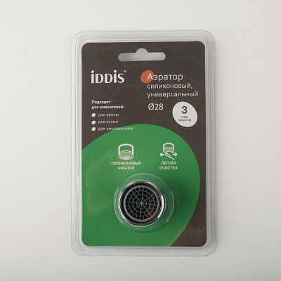 996S28B1SM Аэратор для смесителя в комплекте с гайкой, силикон, M28, наружная резьба,