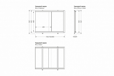 Панель фронтальная для ванны МетаКам Экран-купе дуб шато 75