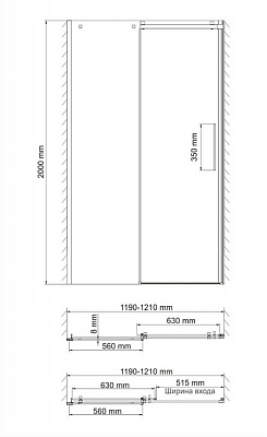 Душевое ограждение WasserKraft  Dinkel 58R05 / Alme 15R05