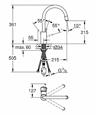 Смеситель для кухни GROHE CONCETTO 32663001