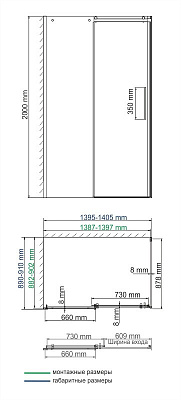 Dinkel 58R36 душ.угол   (Dinkel58R31/Alme15R31 душ.дв.+Dinkel 58R-RK ролики+58R07-RP90/15R07-RP90   обр.