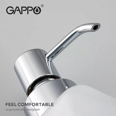 Дозатор настенный Gappo G38 G3827 хром