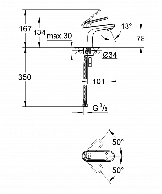 Смеситель для умывальника GROHE VERIS 32186000