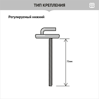 Сиденье BERGES полипропилен Real PP, крепление регулируемое, пластик 020304