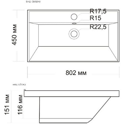 Раковина Classica 80 La Fenice 4627173210188
