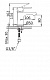 Смеситель для раковины CEZARES NAUTIC-LS1 NAUTIC-LS1-01-W0