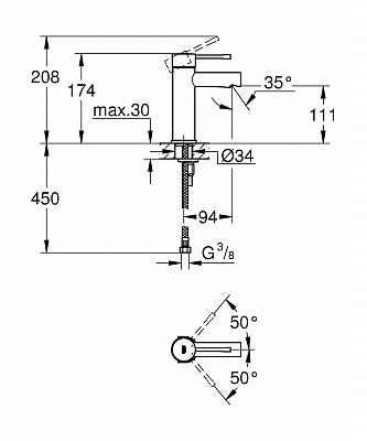 Смеситель для умывальника GROHE ESSENCE 34294001