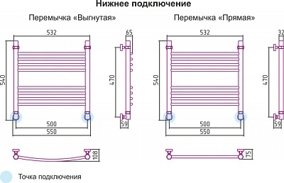 Полотенцесушитель водяной Сунержа Богема прямая 500х500