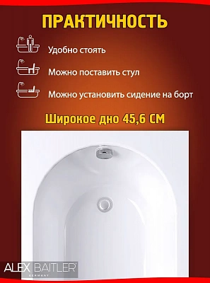 Интернет-магазин Сантехники и Мебели для ванной