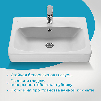 Раковина Aquaton Нео 60 1WH302186