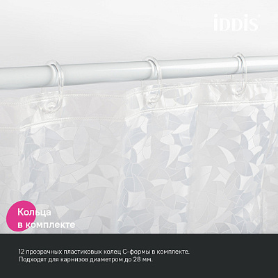 Штора для ванной 200x180 Iddis Promo P02PV18i11
