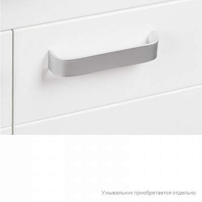 Тумба без раковины Iddis Harizma 70 HAR70W2i95