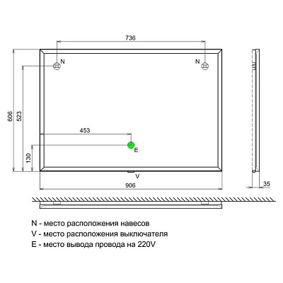 Зеркало Iddis Color Plus COL9000i98