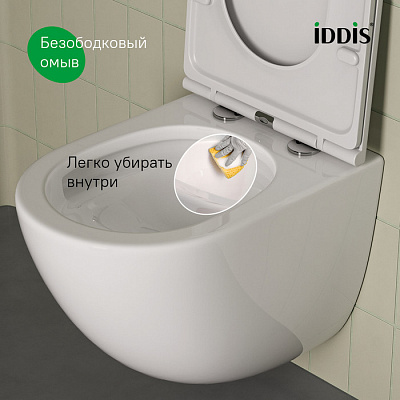 Унитаз подвесной IDDIS Axes AXERDSEi25