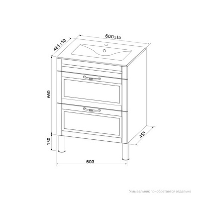 Тумба напольная, 60 см, белая, IDDIS Oxford OXF60W0i95