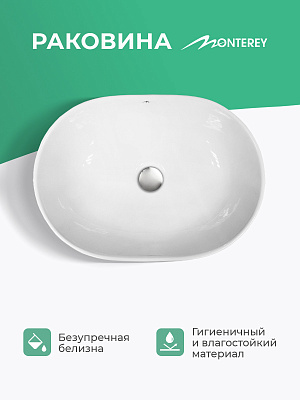 Накладная раковина 48 MONTEREY ZT-8038B овальная 48х34 фарфор