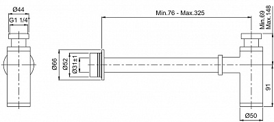 Сифон для раковины (металлический) Vitra Syphon A45123